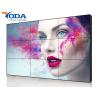 Buy cheap 3x3 55 Inch 5ms 200W Narrow Bezel LCD Wall BOE/SAM/LG from wholesalers