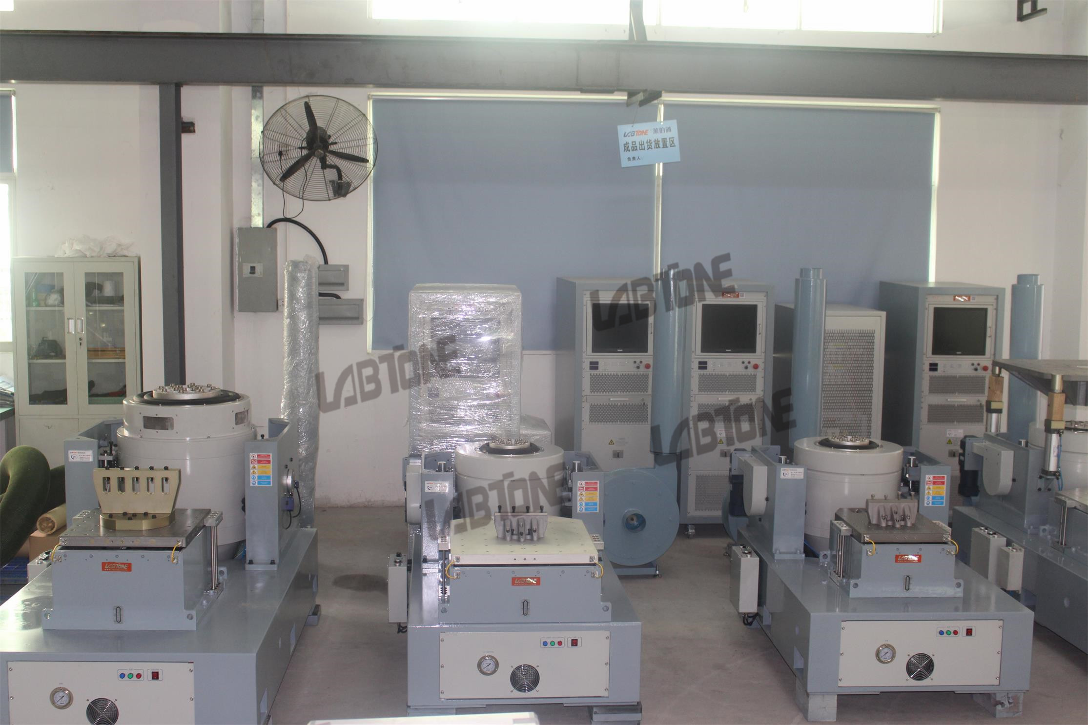 Laboratory Test Equipment Vibration Testing Machine For Healthcare Products