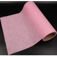 Buy cheap Mesh Dyed Disposable Kitchen Spunlace Non Woven Wipes product