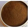 Buy cheap Natural 70% Pure Propolis Powder For Health Care from wholesalers