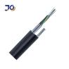Buy cheap Overhead Self Supporting 48 Core Outdoor Fiber Optic Cable GYTC8S from wholesalers