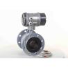 Buy cheap Electrode 316 Electromagnetic Water Flow Meter from wholesalers