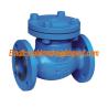 Buy cheap H44H cast steel WCB flanged swing check valve from wholesalers