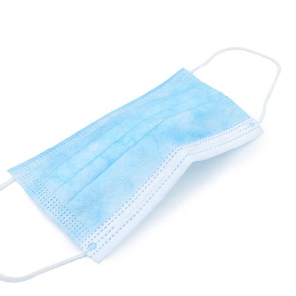 Buy cheap BFE 95% Disposable Earloop Face Mask from wholesalers