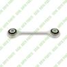 Buy cheap For Bentley Mulsanne Bentayga Front Boom Sway Bar Connecting Link OEM 4M0411317 4H0411317C from wholesalers