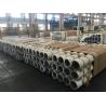 Buy cheap Big Size Round Type Aluminum Heat Sink Tube Aluminum Radiator Profile from wholesalers