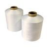 Buy cheap 150D 300D 600D Raw White SD 100% Polyester filament Yarn DTY S Twist from wholesalers