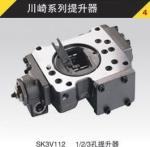 Hydraulic Pressure Sauer Danfoss SPV20 Hydraulic Pressure Valve