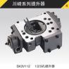 Buy cheap Hydraulic Gear Pump EX200/300 from wholesalers