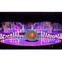 Buy cheap Interactive Portable Dance Led Floor Tiles Screen P3.91 P4.81 P6.25 product