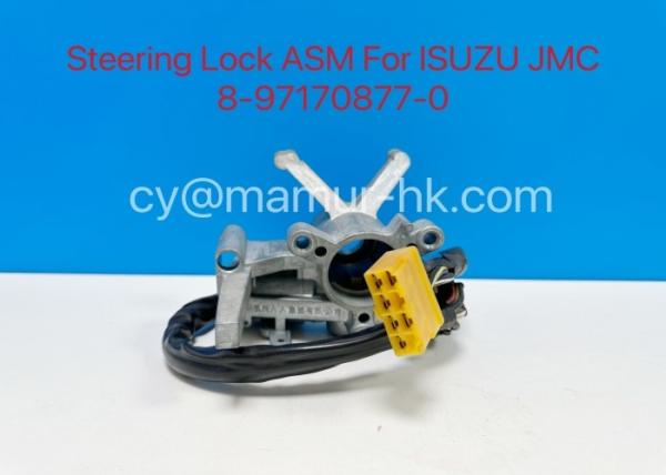 Buy cheap Steering Lock ASM For ISUZU PICKUP TF JMC 1020 8-97170877-0 ISUZU Chassis Parts from wholesalers