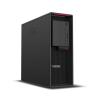 Buy cheap Lenovo ThinkStation P620 AMD 5945WX 16G 4T 1000W Desktops Workstation PC Computer from wholesalers