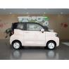 Buy cheap High quality new energy vehicle fast battery Chery QQ Taoxi Xiangtao 2022 ice cream electric vehicle in China from wholesalers