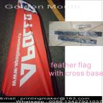 Outdoor Roadside Feather Banners for Wholesale