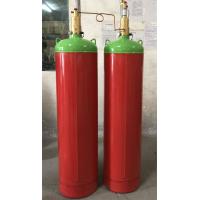Buy cheap Non Corrosive FM 200 Cylinders Fire Suppression System Without Pollution In UPS product