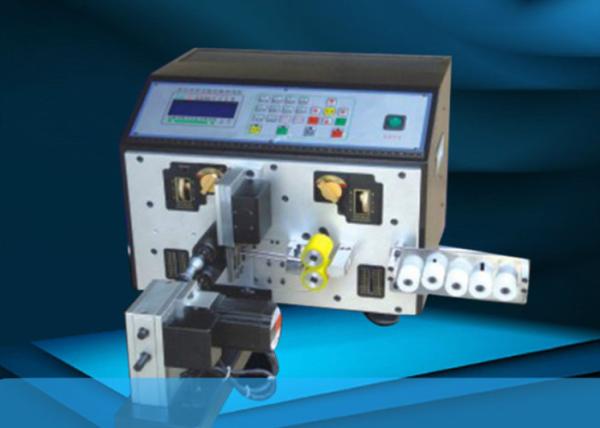 Buy cheap Automatic 4000bars/H Wire Stripping Cutting Machine Four Wheel Drive from wholesalers