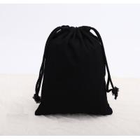 Buy cheap Drawstring bags cotton material reusable canvas shopping bags gift shopping bags product