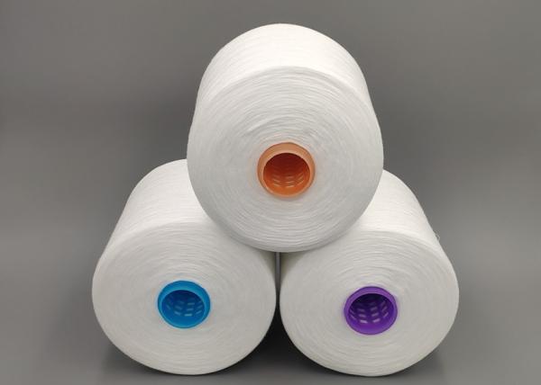 Buy cheap Hanchuan City Spun Polyester Yarn Ne 20/3 Raw White On Dyeable Tube from wholesalers