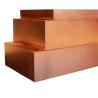 Buy cheap Factory Wholesale 99.995% Copper Ingots/Bars With Red/Yellow Color from wholesalers