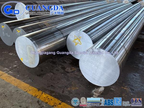 Buy cheap C45 1.0503 Forged Round Bar Carbon Steel C45 Round Bar Max 10000mm from wholesalers