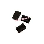 Dongfeng/Dcec Kinland Kingrun Gearbox Parts Auto parts Sub-gearbox synchronizer