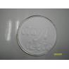 Buy cheap Yellowish / White Powder Vinyl Terpolymer Resin For Gravure Printing Inks from wholesalers