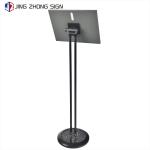 Aluminium Alloy Poster Display Stand 300x430mm Adjustable Panel Double Pole