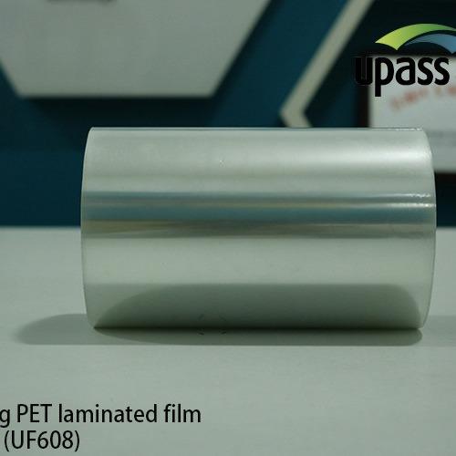 Buy cheap Anti Aging PET Laminated Film 608 Packaging Film from wholesalers