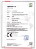 Shenzhen Koten Technology Co., Ltd. Certifications