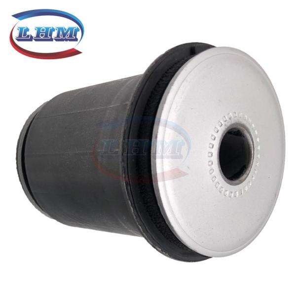 Buy cheap 48655-60040 Suspension Front Lower Control Arm Bushing For LAND CRUISER 200 from wholesalers
