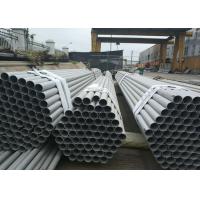 Buy cheap Water Cooled Stainless Steel U Tube , 150KW Evaporator U Tube Heat Exchanger product
