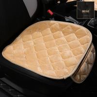 Buy cheap USB Graphene Electric Heated Pad Seat Cushion 60degree Temperature product