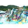 Buy cheap Anti - UV Amusement Park 30m3/H Aquatic Playground Equipment from wholesalers