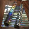 Buy cheap Standard Flexo Rainbow Silver Holographic Foil , Cold Foil Stamping For Packaging from wholesalers