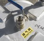 AS80 CB/T497 Stainless Steel Seawater Filter - Marine Single Seawater Filter