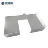 Buy cheap Electroplating Stainless Steel Butt Welding High Beater Shell Sheet Metal Fabrication from wholesalers
