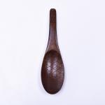 Nanmu Wooden Cooking Utensils Lacquered Fish Shaped Kitchenware Cutlery Set