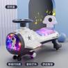 Buy cheap Exquisite Hard Plastic Ride On Wiggle Toy Swing Car Toy Customizable from wholesalers