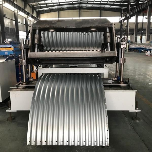 Buy cheap 4mm Corrugated Steel Drain Culvert Silo Roll Forming Machine with 15T Hydraulic Decoiler from wholesalers