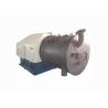 Buy cheap 12T/H 2 Stage Chemical Double Stage Salt Centrifuge from wholesalers