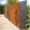 Buy cheap Pre Rusted Metal Garden Products Corten Steel Decorative Panels Custom Made from wholesalers