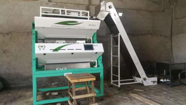 Buy cheap 2 Layers Tea Color Sorter Machine Japan Toshiba Sensor from wholesalers