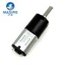 Buy cheap 3V 5V Mini Reduction Gear Motor 12mm N20 Gear Motor Planetary Reduction Gearbox Low Noise from wholesalers
