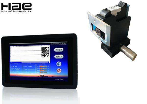 Buy cheap Intelligent Reliable Digital Inkjet Printers / Coder Printing Machine Easy Operation from wholesalers