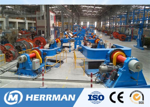 Buy cheap Cable Drum Twisting Lay Up Machine With Armouring And Taping Horizontal from wholesalers