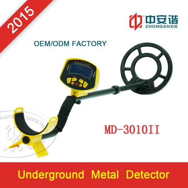 Buy cheap High Resolution Underground Metal Detector Super Sensitivity Positioning Accuracy 437Hz from wholesalers