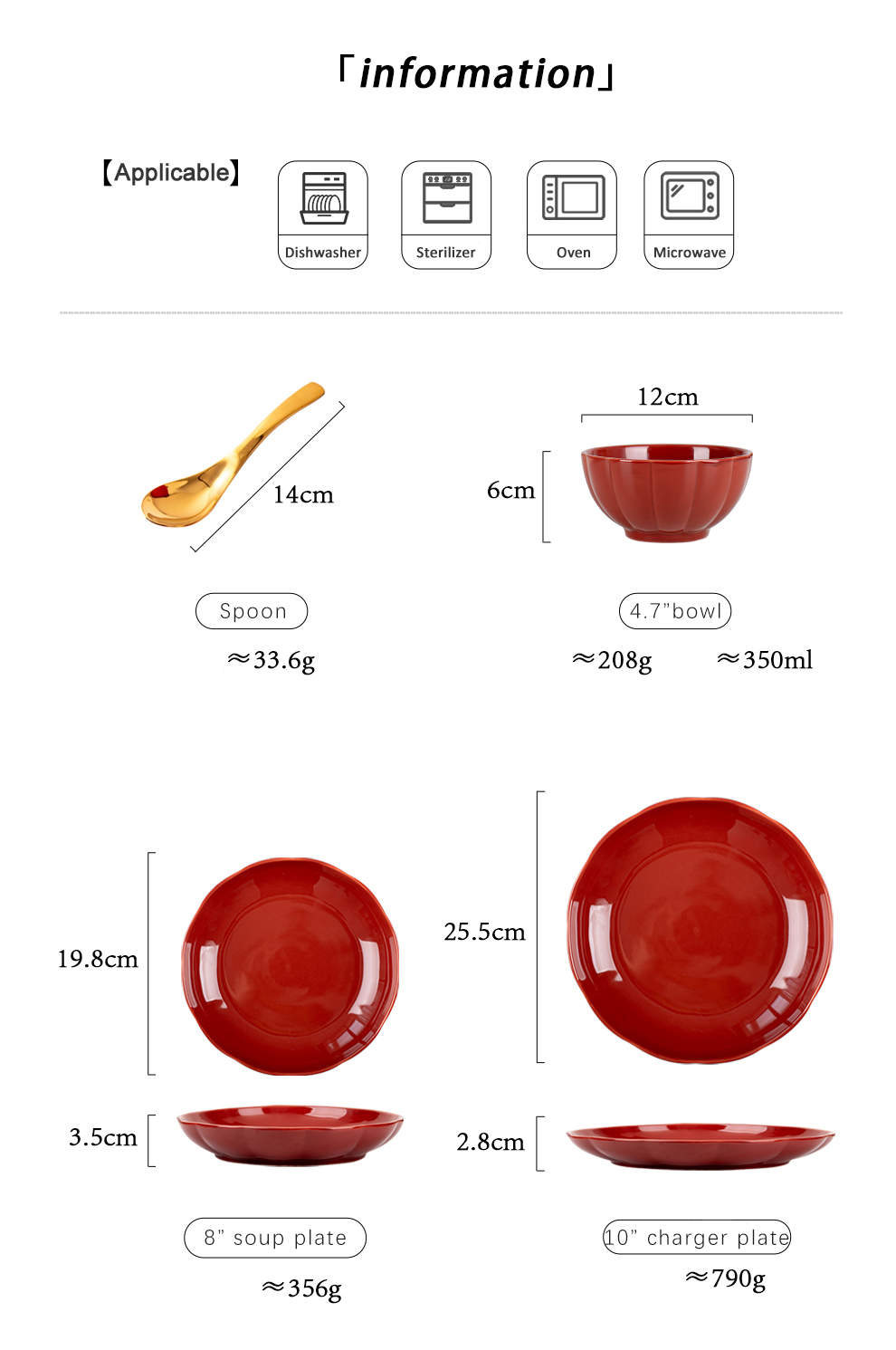 OEM And ODM Red Glaze Christmas Dinnerware Set Ceramic Bowl Porcelain Plate For Presents Occasion