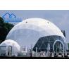 Buy cheap Large Dome Trade Show Marquee Tent 360 Projector Commercial Party Wedding Event Dome Tent from wholesalers