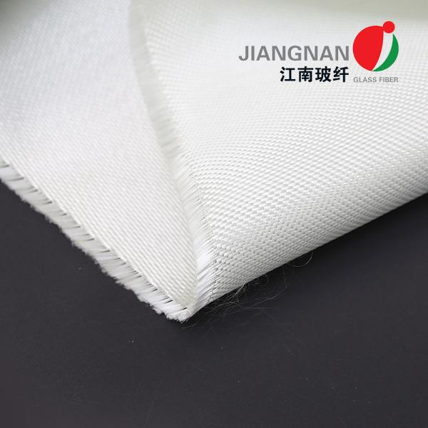 Buy cheap Fireproof Fiberglass Fabric High Silica Fabric Glass Fiber Cloth from wholesalers