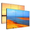 Buy cheap TVISON Lcd Video Wall Outdoor IPS 2X2 3X3 5X5 55 Inch from wholesalers